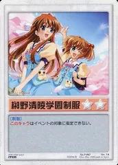 2025年最新】ランブリングエンジェルの人気アイテム - メルカリ