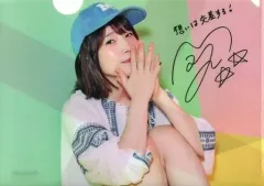 【内田真礼 直筆サイン】スターシード：アスニアトリガー【レイホウ】 2025年最新】内田真礼 サインの人気アイテム - メルカリ