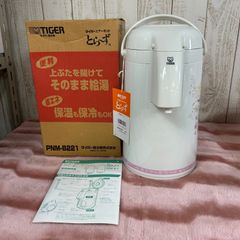 タイガー エアーポット とら〜ず PNM-B221