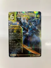 レッドゾーンバスター/ドギラゴンx 4枚セット 轟く覚醒 レッドゾーン・バスター｜蒼き覚醒 ドギラゴンX 4枚