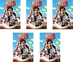 Amazon.co.jp: ボーイズ・オン・ザ・ラン ブルーレイBOX [Blu