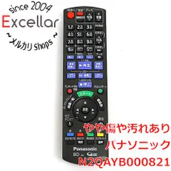 Panasonic BD用リモコン N2QAYB000821 他合計10点セット Amazon.co.jp: Panasonic ブルーレイディスクレコーダー用