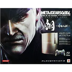 (本体)METAL GEAR SOLID 4 GUNS OF THE PATRIOTS(メタルギアソリッド4 ガンズ・オブ・ザ・パトリオット) プレミアムパック(VT008-J1) コナミデジタルエンタテインメント