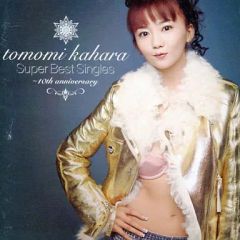 華原朋美 PARADOX 1995 - メルカリ