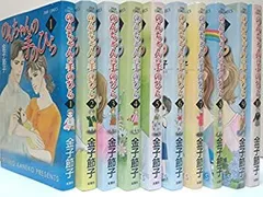 2025年最新】のんちゃんの手のひら の人気アイテム - メルカリ 