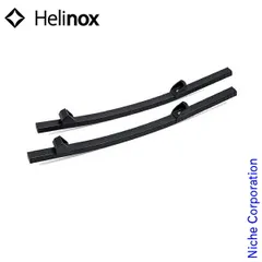 【新品】 ヘリノックス ロッキングフット #1822206のサムネイル