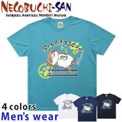 ねこぶちさん 猫渕さん 半袖 ドライ Tシャツ メンズ プリント 猫 ネコ グッズ 12529701
