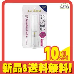 ラサーナ 海藻ヘアエッセンス さらさら 25mL 10個セット まとめ売り