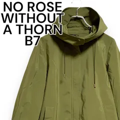 2025年最新】NO rose B7の人気アイテム - メルカリ