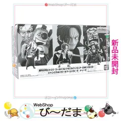 [bn:18]  【未開封】 少年ジャンプ ワールドコレクタブル ワンピース シャンクス＆バギー＆ティーチ◆新品Ss