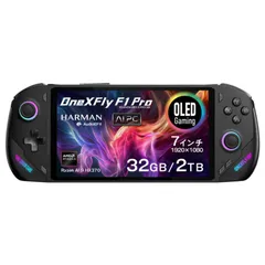 送料無料 【新品 未使用 未開梱】 ONENETBOOKTECHNOLOGY　ポータブルゲーミングPC OneXFLY F1 Pro ［Win11/RyzenAI 9/メモリ32GB/SSD2TB］オブシディアンブラック　ONEXFLYPRO373220BR