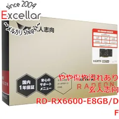 2023年最新】玄人志向 rx6600の人気アイテム - メルカリ