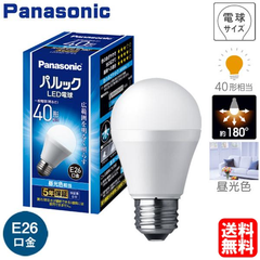 パナソニック LED電球 広配光 40形 昼光色 LDA4DGK4
