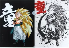 【中古】クリアファイル 超サイヤ人3ゴテンクス A4クリアファイルセット(2枚組) 「一番くじ ドラゴンボール ～サイヤ人、ここに極まれり～」 H賞