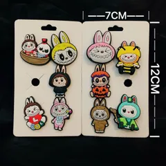 ラブブ  ジビッツ  仮装デザイン 2台紙セット クロックス用チャーム（ジビッツ のみ）