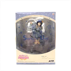 2025年最新】アルター 園田海未の人気アイテム - メルカリ