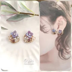 紫陽花✿*:ピアスorイヤリング♪ハンドメイド