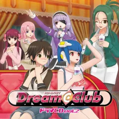 ドリームクラブ　ボーカルアルバム　CD 2025年最新】ドリームクラブ cdの人気アイテム - メルカリ