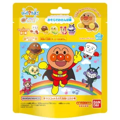 【お値下げ中✨】バンダイ　びっくらたまご アンパンマン おそらでおさんぽ編  入浴剤　6個セット