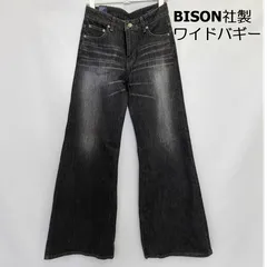 2025年最新】BISON DENIMの人気アイテム - メルカリ