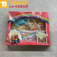 シバ ナナちゃん テントセット