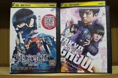 同窓会～ラブ・アゲイン症候群 黒木瞳 高橋克典 DVD全巻完結セット 同窓会～ラブ・アゲイン症候群 黒木瞳 高橋克典 DVD全巻完結