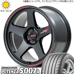 2025年最新】シビックタイプR fk8 ホイールの人気アイテム - メルカリ