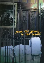 【中古】音楽雑誌 Sugar from the grave to the cradle