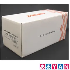 【稀少】RANSBURG ランズバーグ　ヴィンテージ　ブリキのキャニスター　水色 ランズバーグ アンティーク キャニスター （ランズバーグ