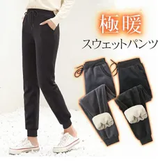 裏起毛 スウェットパンツ  未使用 暖か 秋冬 冬 レディース スッキリ 細見え 裏ボア ジョガーパンツ 部屋着 保温 あったか パンツ  イージーパンツ カジュアル ウエストゴム 厚手 ルームウェアyt20