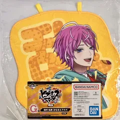 【ヒプノシスマイク】タオルセット hypnosismic_01.jpg