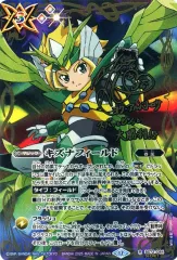 キズナフィールド ヤイバ シークレット 2枚 2025年最新】キズナフィールドの人気アイテム - メルカリ