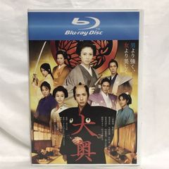 【レンタル落ち】大奥 ＜男女逆転＞ Blu-ray