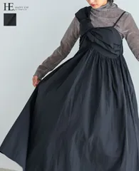 今日はモードな気分。アシンメトリーデザインワンピース/ワンピース ワンピ アシメ モード レディース ギャザー ナイロン ブラック 体型カバー ゴム