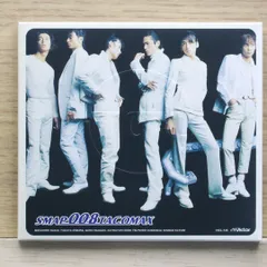 2025年最新】胸さわぎを頼むよの人気アイテム - メルカリ