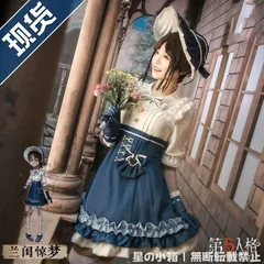 2026 新品 第五人格 コスプレ衣装 フルセット ロリータ風 ドレス グローブ＆ヘッドアクセ付き 豪華装飾 撮影会 イベント用 高品質 S～XLサイズ対応