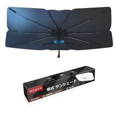 【メーカー直営】【2025改良型】Mozan ホンダ 新型 N-BOX JF5/6型 専用 傘型サンシェード フロントガラス シェード エヌボックス nボックス 3代目 2023.10-現行 10本骨 ガラス繊維 360°回転可能 パラソル 傘式 UVカッ 0