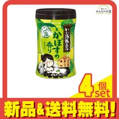 いい湯旅立ちボトル にごり湯 かぼすの香り 600g 4個セット まとめ売り