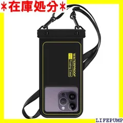 スポンジ・水に浮く スマホ 防水ケース LILIYYA：IPX8認証 お風呂 スキー 完全防水 携帯 スマホケース すまほ ぼうすい バッグ カバー ポーチ 顔認証 水中撮影 両手解放 ストラップ付き 海 プール 温泉 雪 携帯 ドライバ 内に対応 黒 678