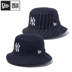 新品 NEWERA ニューエラ 正規品 バケットハット バケハ 帽子 ハット リバーシブル MLB 公式 ニューヨーク ヤンキース NY ロゴ 刺繍 ユニセックス メンズ レディース 紺 ネイビー ストライプ 14109580