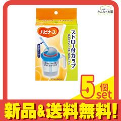 Item thumbnail for item bd8fb53c-3a2d-4f0e-a4a0-b4f8ee61ff9a