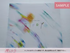 2025年最新】news live tour 2020 story dvdの人気アイテム
