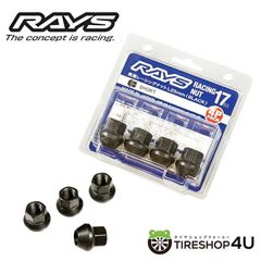 RAYS DURA NUTS M12×P1.25 ブラック 20個 - メルカリ
