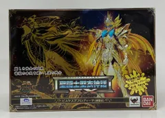 BANDAI - 【新品未開封】（2個セット）サジタリアスアイオロス&amp;ピスケスアフロディーテ 2025年最新】聖闘士聖衣神話ex アフロディーテの人気アイテム
