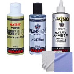 日本ペイント nax カラーチェッカー 隠ぺい紙セット - メルカリ
