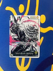 ユニオンアリーナ ブラッククローバー アスタ sr 4枚セット ユニオンアリーナ アスタ sr 4枚 ブラッククローバー - メルカリ