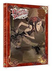 [중고] [아주 좋아] 공주 · 주인 V [DVD]