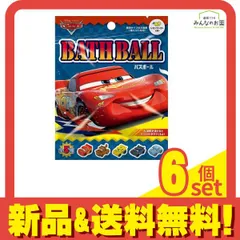 ノルコーポレーション バスボール 発泡タイプの入浴料 マスコット入り カーズ 1回分 6個セット まとめ売り