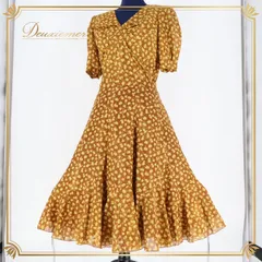 社交ダンス 衣装 ツーピース ワンピース ドレス 茶色 花柄 レッスン 練習着 日本製 ブラウン系 ゴールド系 イエロー系 イエロー系 イベント フレアスカート おしゃれ ダンス用品 大人用 ファッション かわいい フォーマル カジュアル デザイン