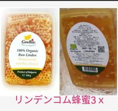 万博】 サフラン 15g 2個 ドバイ UAE アラブ パビリオン レストラン
